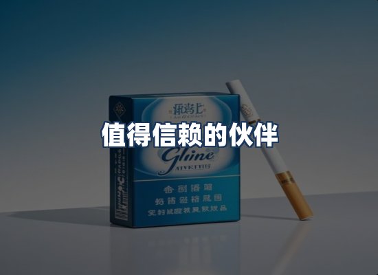 直发优势